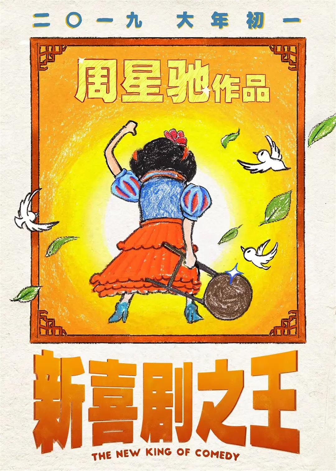 野花韩国视频观看免费高清的