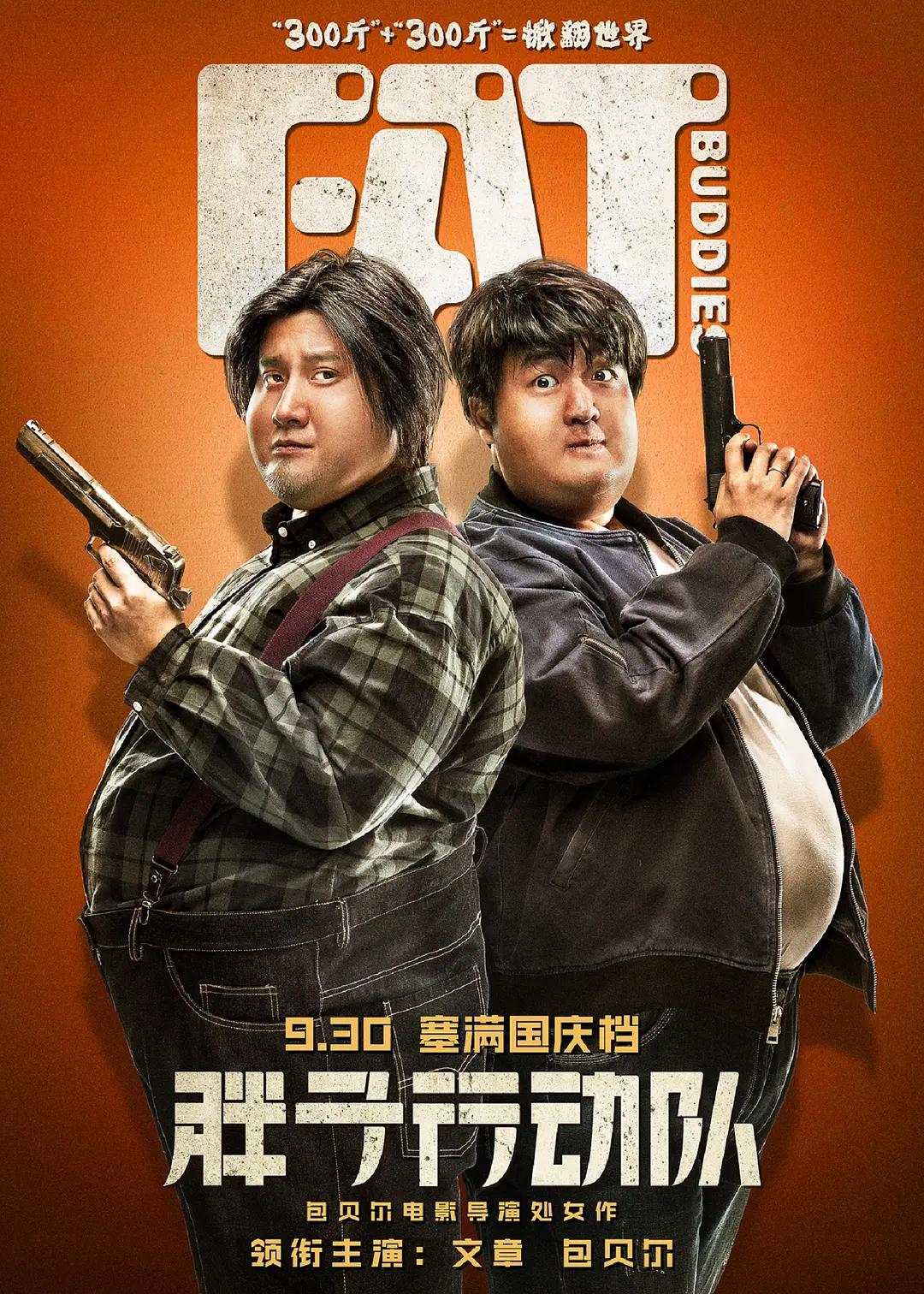 亚洲av色男人的天堂_久久国产劲爆∧v内射-百度_大地影院高清mv在线观看_被公疯狂玩弄的年轻人妻