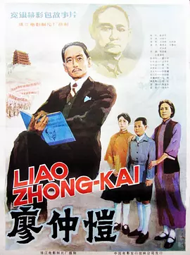 久久久99精品成人片中文字幕