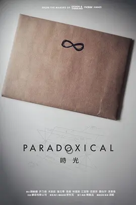 自慰的人妻