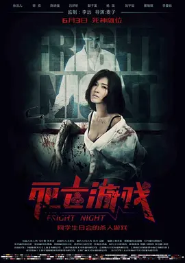 亚洲欧美国产高清va在线播放