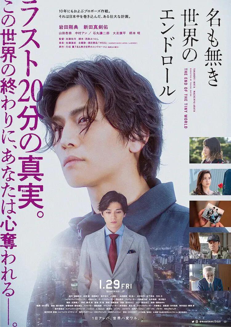 欧美日韩精品在线播放