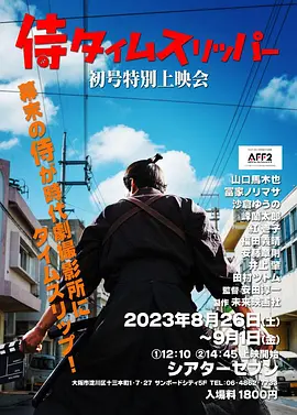 国产内地激情精品毛片在线一