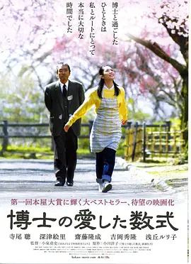 91新拍国产在线观看