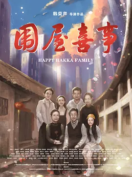 久久久久无码精品