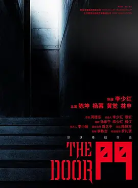 日本一区二区三区免费在线观看