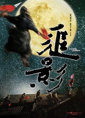 手机av片永久免费观看