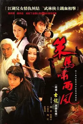 2021国产成人综合