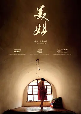 成人色站,在线视频,看片 - 色猫av - DVD免费观看电视剧