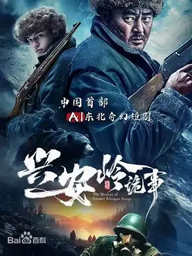 黃色a片三級三級三級