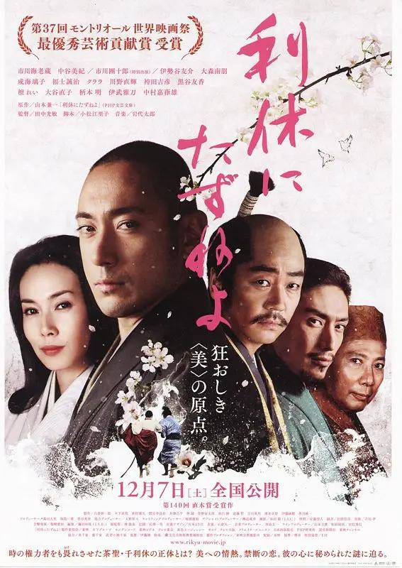 亚洲男人第一αv网站