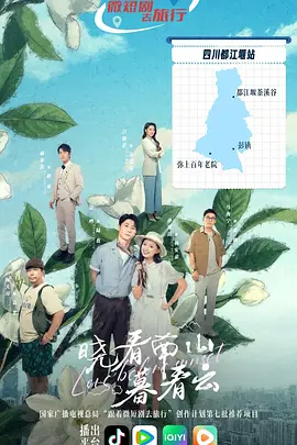 亚洲成aⅴ人片女在线观看_日韩三级一区二区三区_91精品人成在线观看_经典亚洲美女在线播放_香蕉久久高清国产精品免费