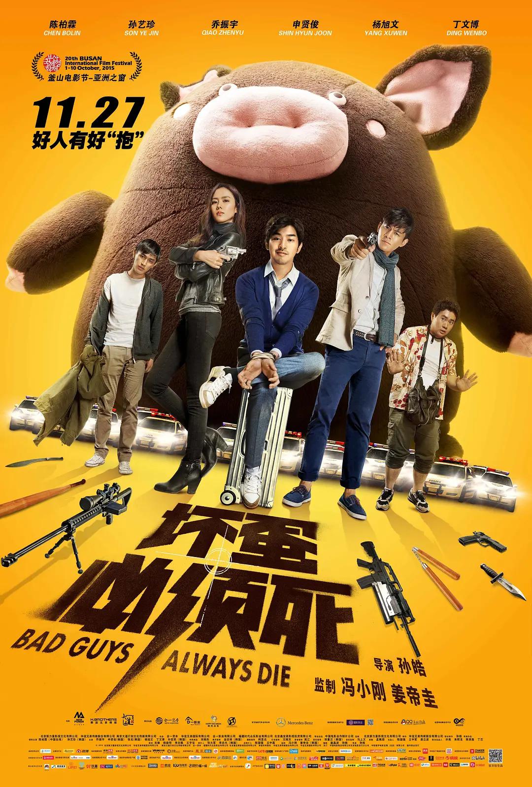 欧美日韩精品一区二区