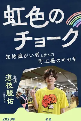 国产精品亚洲av色欲在线观看