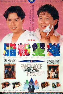 蜜臀av性久久久久蜜臀aⅴ流畅