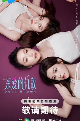 国产综合在线91精品思思