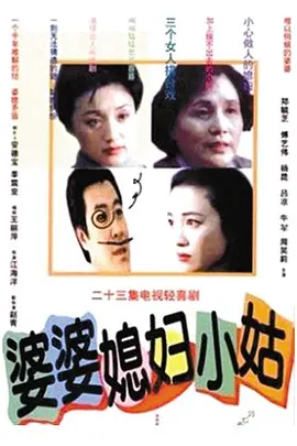 挺进毛还没长稚嫩的小花苞
