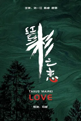 精品久久久久久久中文字幕