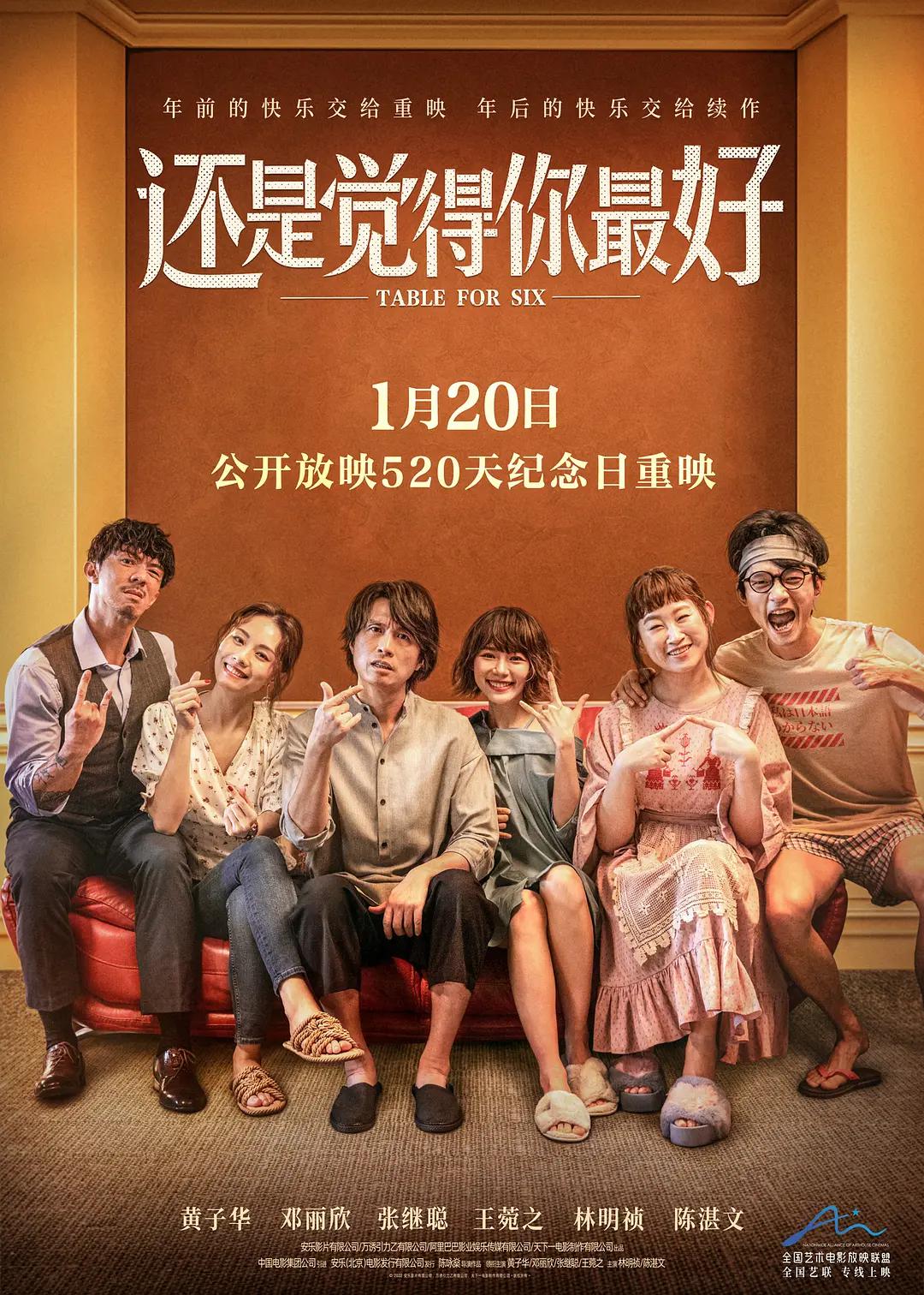 国产精品电影一区