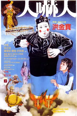 和热爱的主播互动哦