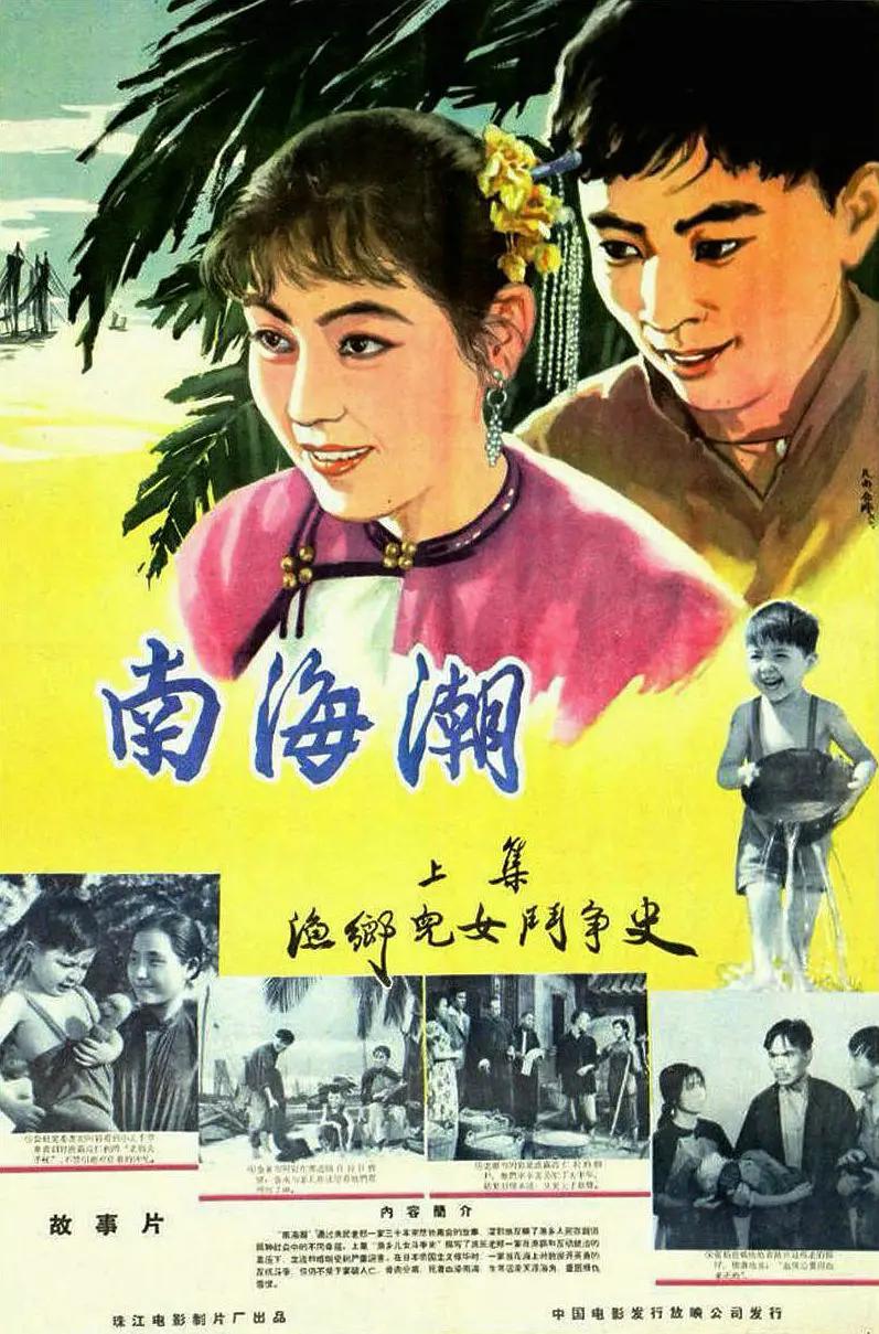 精品欧美一区二区三区久久久