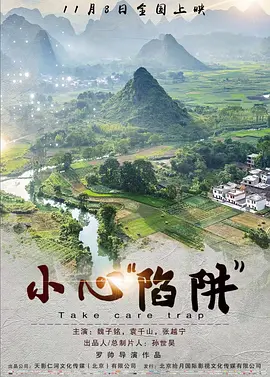 午夜一级毛片