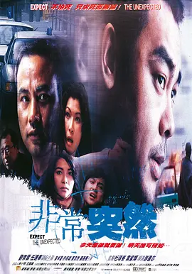 538在线精品
