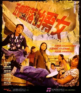 精品伊人久久久99热这里只