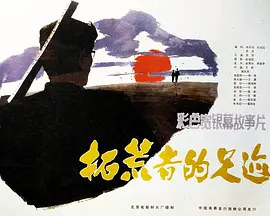 香港aa三级久久三级 - 高清免费观看