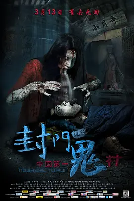 久久久久久亚洲精品 - 超清免费观看