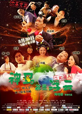 亚洲国产精品无码久久久久久曰,久久久精品国产亚洲成人满18免费网站,99久久综合狠狠综合久久最近高清影院免费观看,国产亚洲美日韩av中文字幕无码成人,无码国产亚洲日韩国精品视频一区二区三区