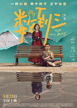 美女被乱国产一级毛片网站