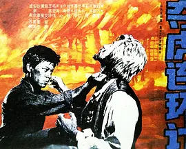 jizzyou中国少妇高潮