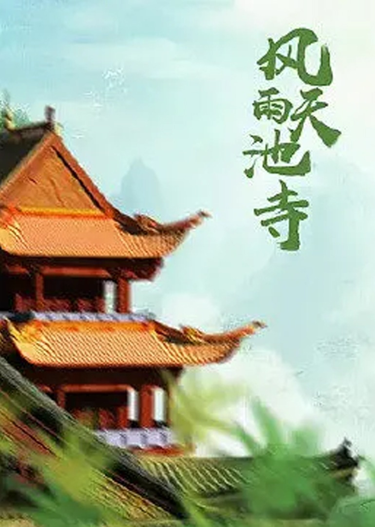 亚洲精品中文字幕无码蜜桃