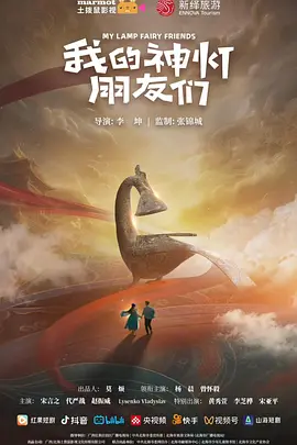 久久亚洲国产女同av