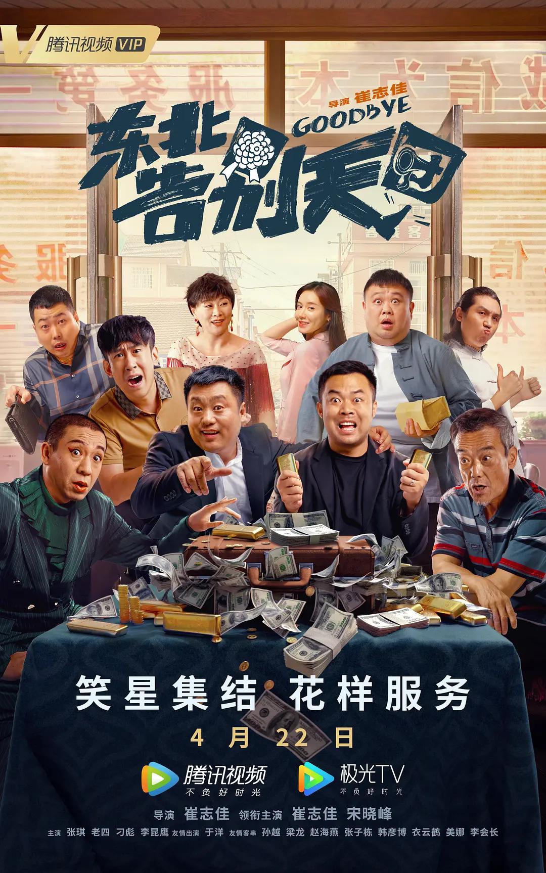污视频免费-免费国语版视频大全