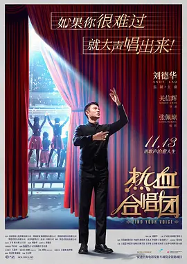 破解完整版下载 - 4k在线观看高清