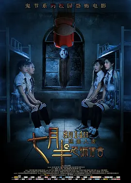 无码av不卡在线看dvd