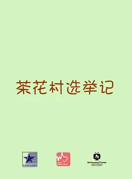 性高朝久久久久久久_欧美疯狂做受xxxxx高潮_免费a级黄毛片_亚洲熟妇久久精品 - 超清电影全集观看