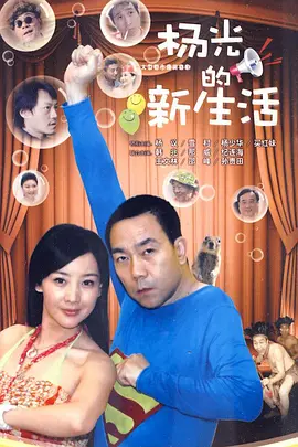 桃花视频www欧美日韩内射