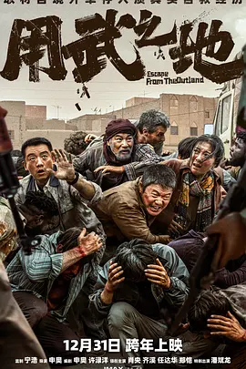翁息肉欲28篇完整版
