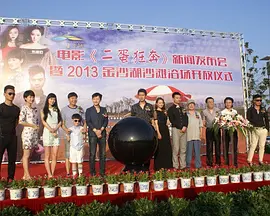 欧美人与动性xxxxx杂性