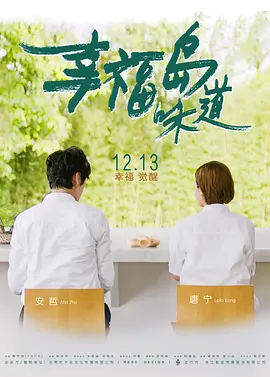 色综合伊人色综合网站_国产乱视频在线观看_亚洲成a人片在线观看中文_freesexvideos第一次