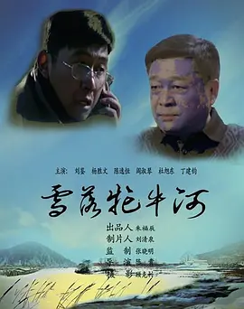 国产精品亚洲综合久久
