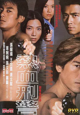 中文乱码高清字幕在线