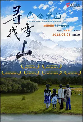 91久久国产口精品久久久久