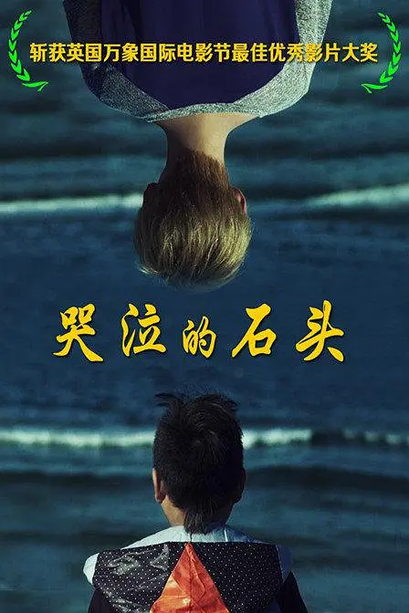 日韩成人精品不卡午夜在线影院