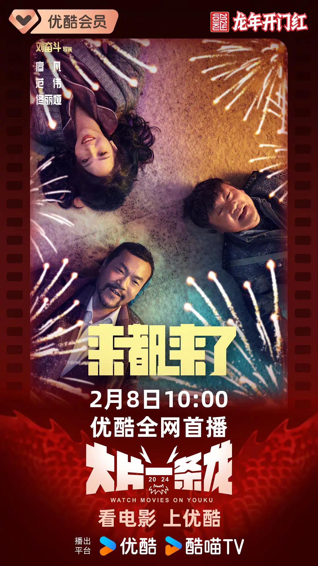 久久夜色国产精品亚洲av - DVD免费在线观看