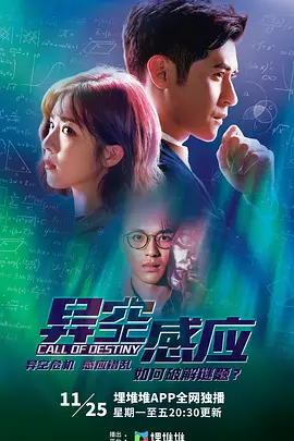 中文字幕日本人妻久久久免费