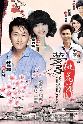 亚洲国产精品综合